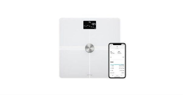 Withings Body Smart フランス生まれのスマート体重計 Amazon.co.jp: Withings Body Smart フランス生まれのスマート