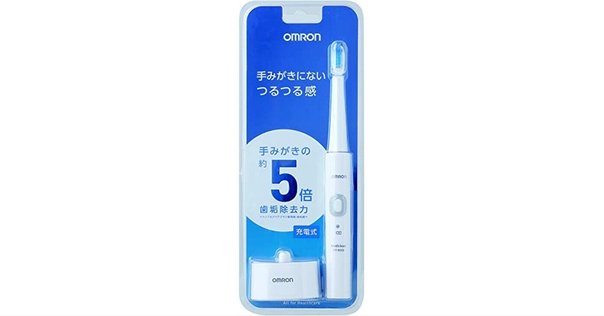 ブラウン オーラルB PRO3 ブラック 電動歯ブラシ D5075135BK 楽天市場】ブラウン オーラルB PRO3 ブラック 電動歯ブラシ