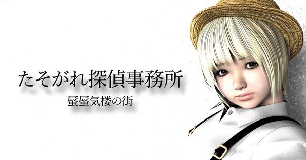 天国への階段 DVD 佐藤浩市　白川道　全巻セット Amazon.co.jp: 天国への階段 Vol.4 [DVD] : 佐藤浩市, 本上