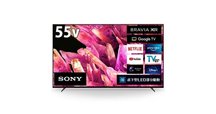 レビュー】山善 32型 チューナーレス テレビ Google TV フル