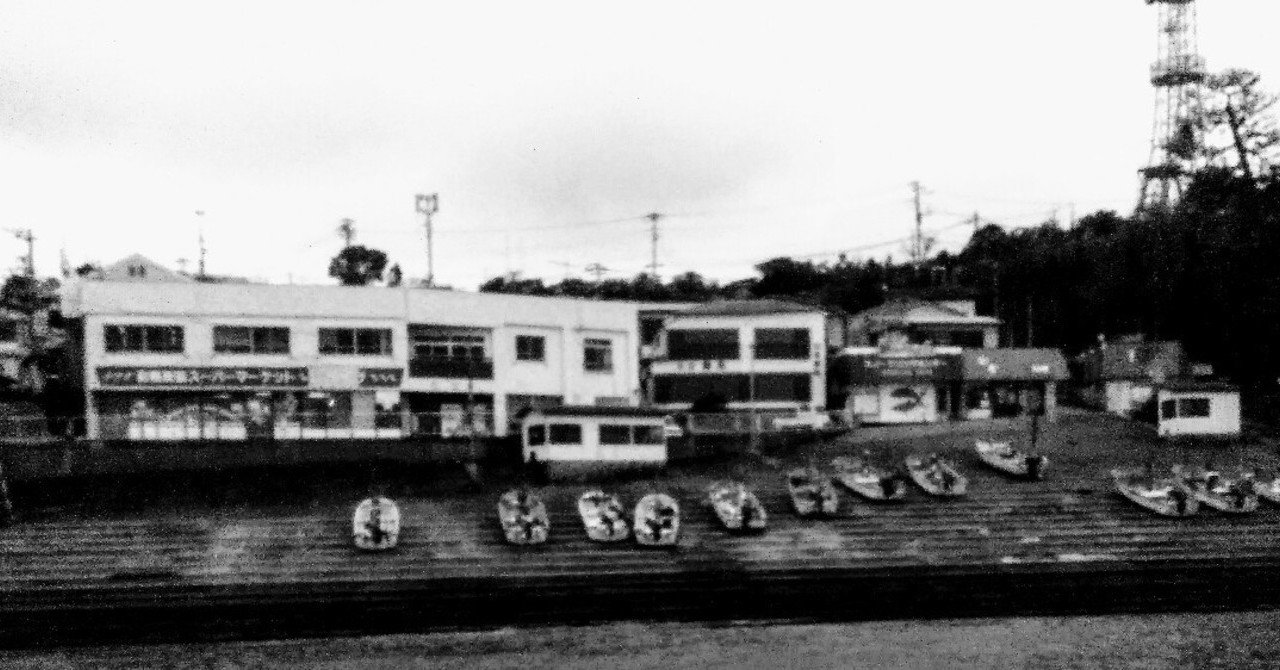 人の口に戸は立てられぬ を教訓として Maru Note