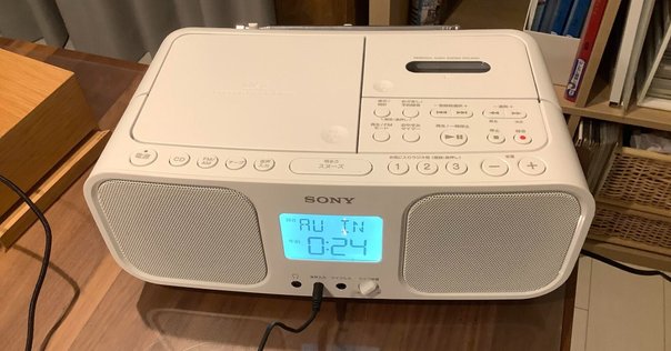 ポータブルプレーヤー SONY HI-MD WALKMAN MZ-EH50 MD WALKMAN MZ-EH50の製品画像 - 価格.com