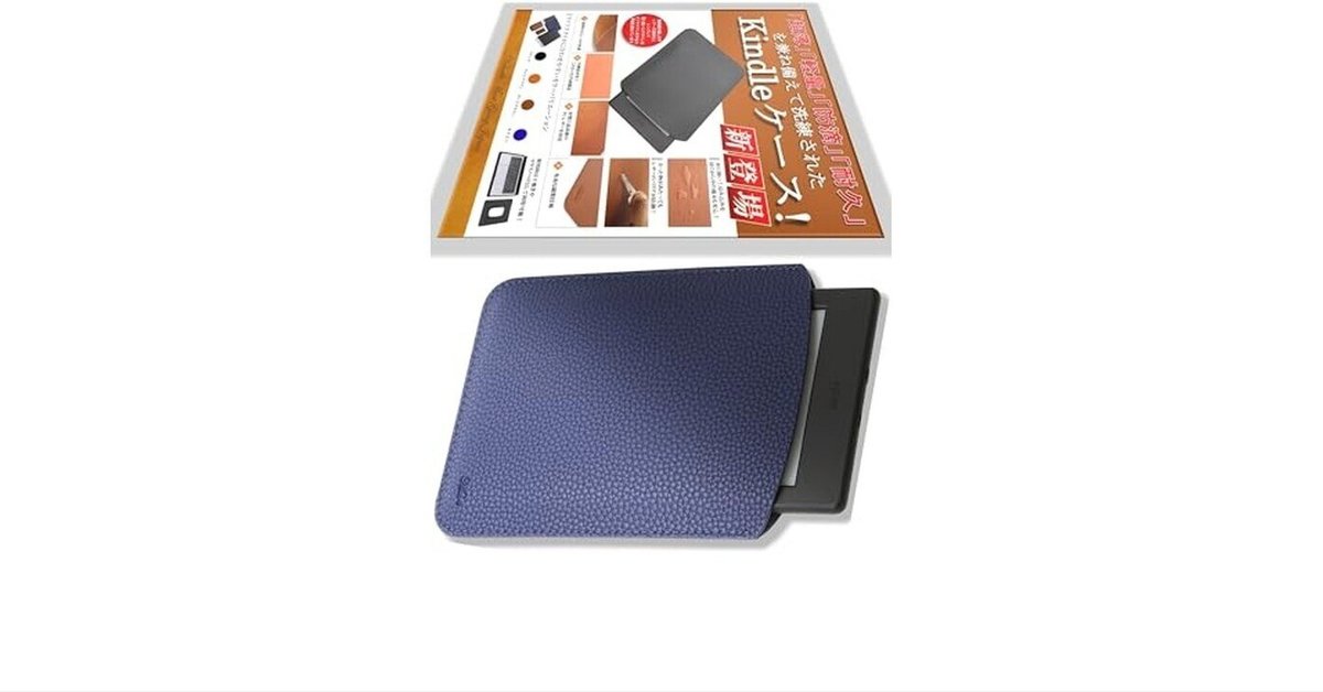Kindle Oasis 第9世代　広告なし　8GB レザースリーブ付き Amazon.com: Zcooooool Kindle Oasis Case (9th &10th Gen,2017
