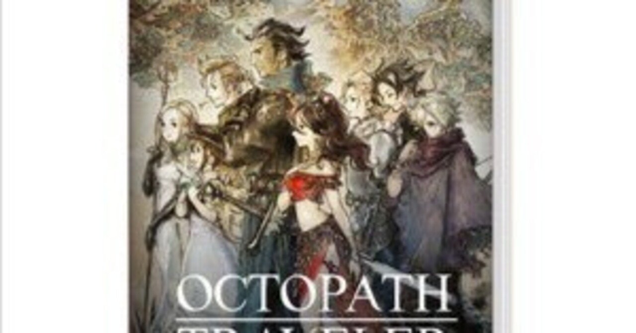 Switch オクトパストラベラー Amazon.co.jp: オクトパストラベラーⅡ -Switch : ゲーム