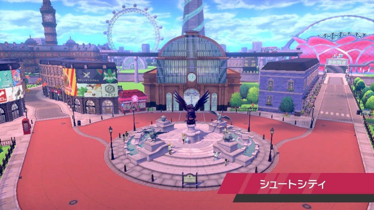 ポケモンカード 美品 動作確認済 イギリス限定版マスターボール