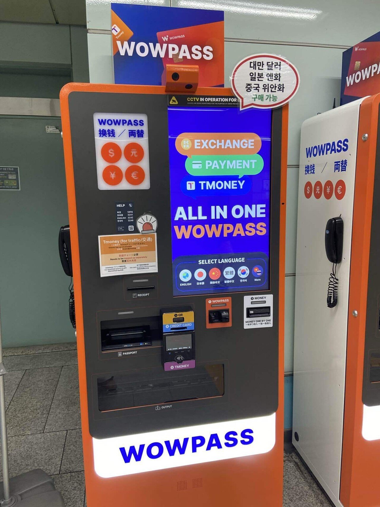 韓国WOWPASSと両替｜Jalifornian