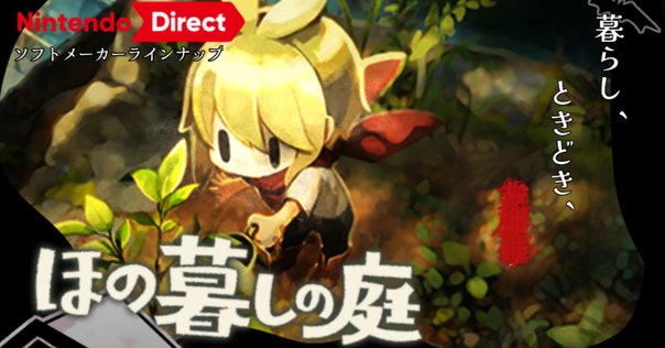 Steamland 日本語版 cm3dmju hqdefault.jpg