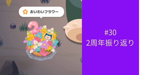 乱数代行可能 Z/X（ゼクス）公式アカウント on X: 