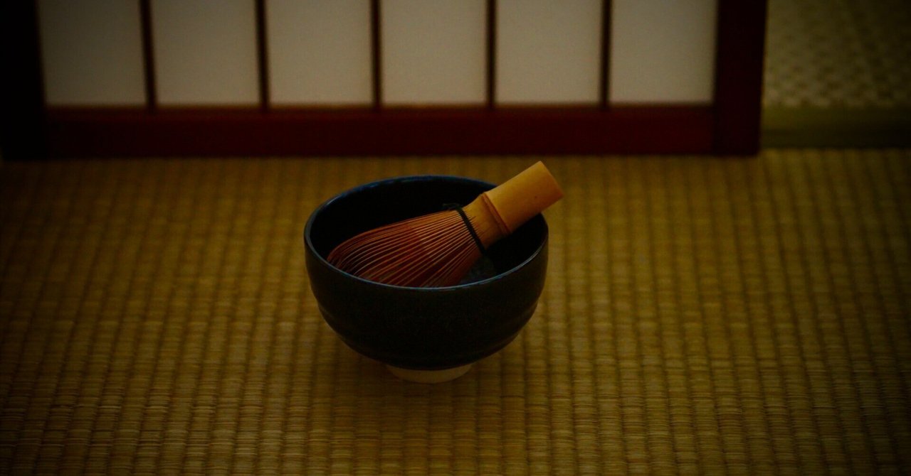 茶室を作ろう 1｜椿 侘助