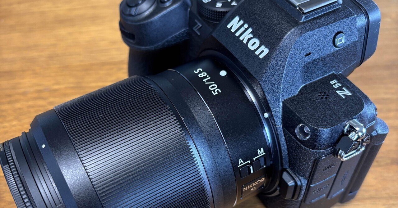 NIKKOR Z 50mm f/1.8 S ついついポチった｜レンズの先に