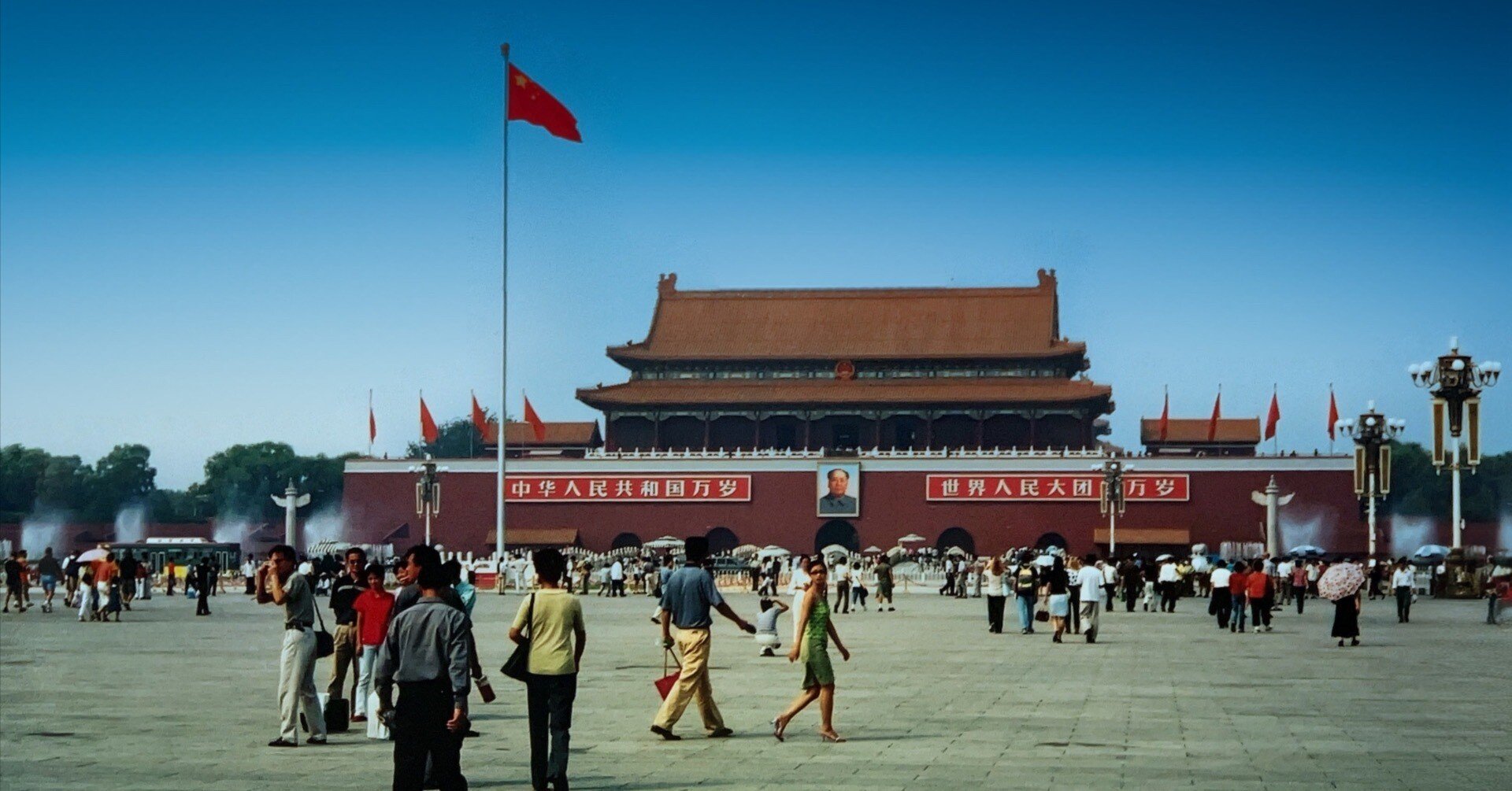 教科書に載っていない世界一周】〜2-2中国大都会(北京〜青島〜上海