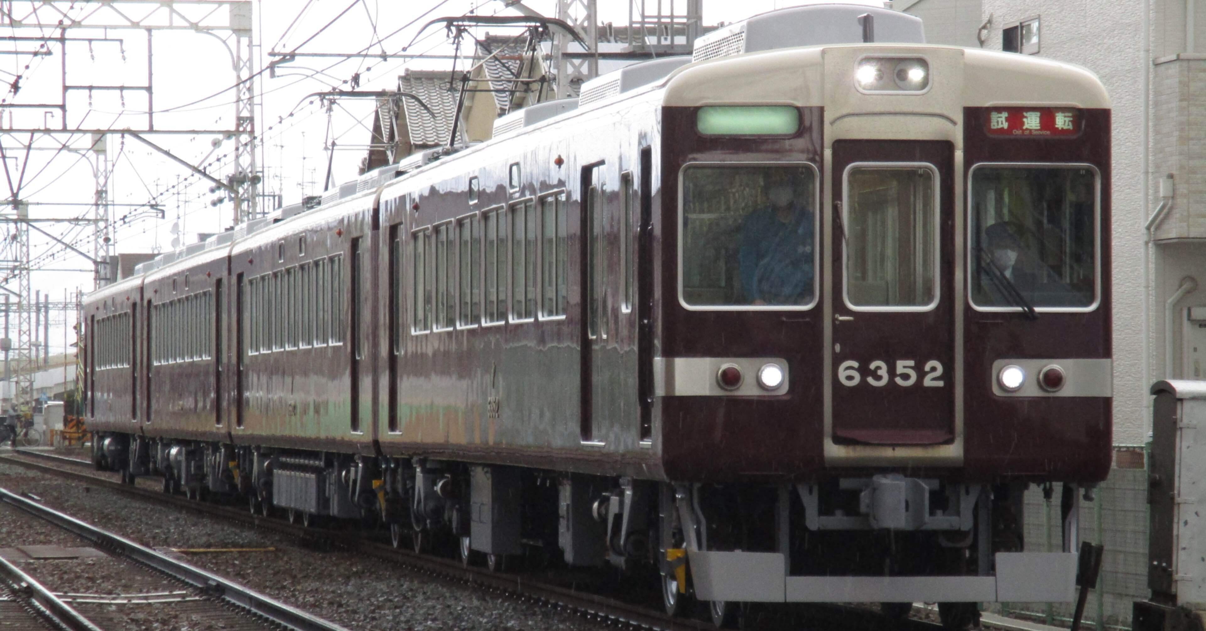 50年のあなたへ｜かんてん