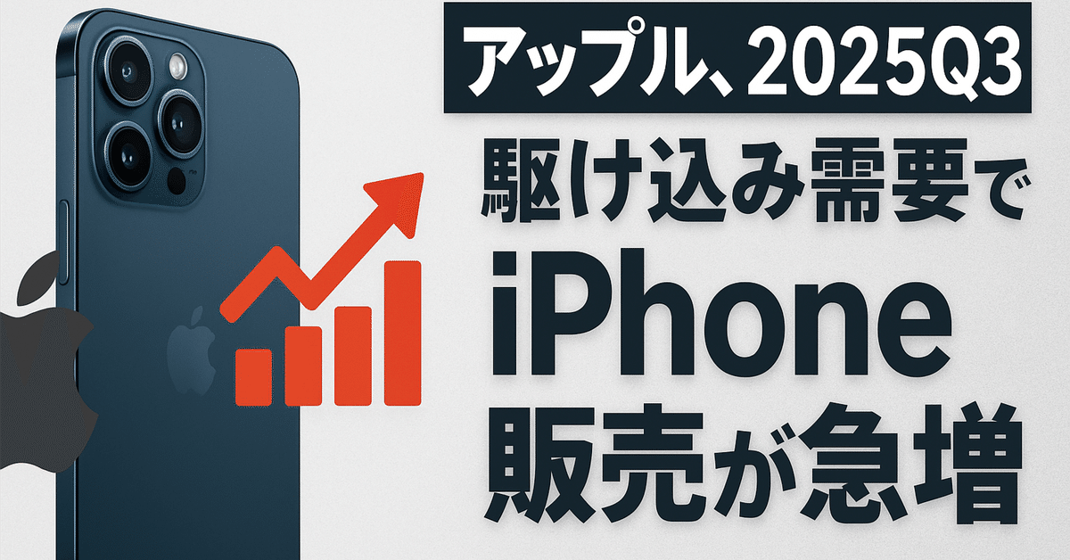 iPhone - 律 61V+iyx-pWL._UF894,1000_QL80_.jpg