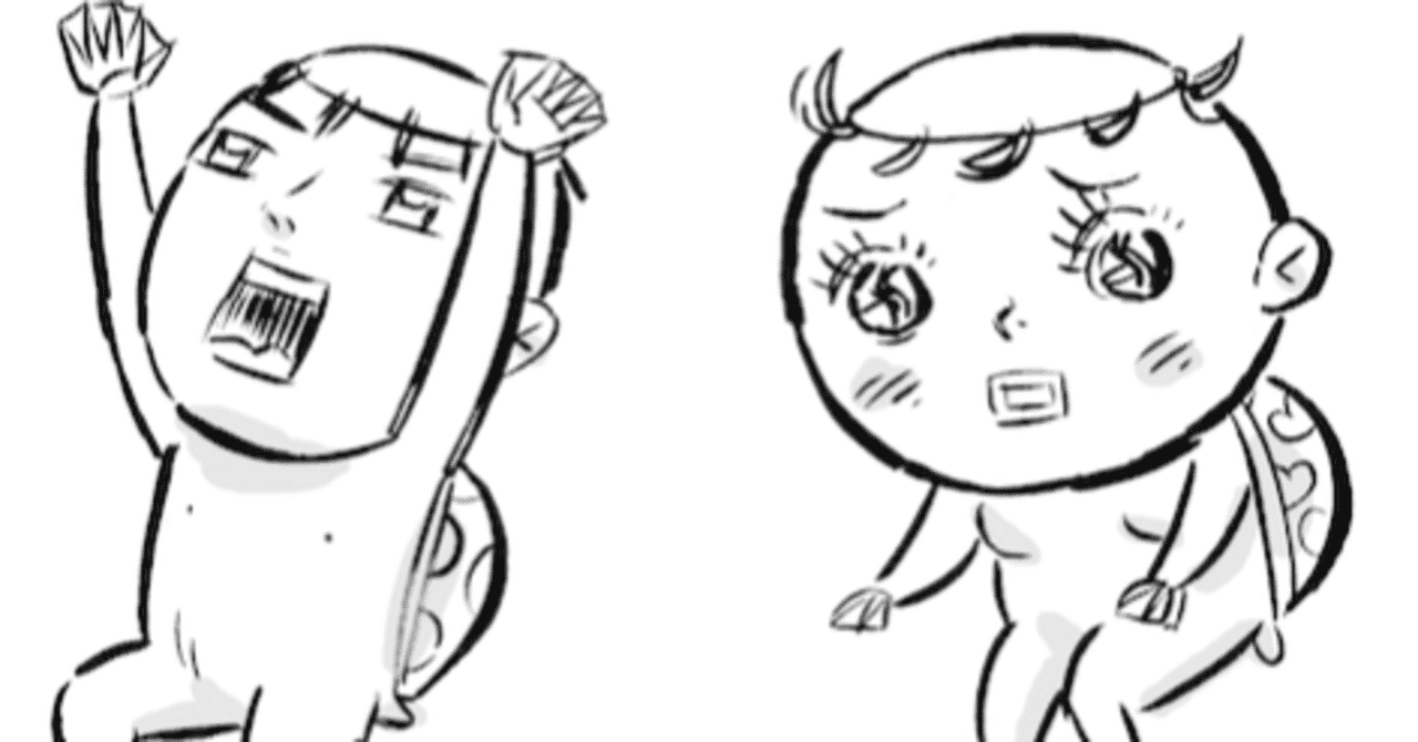 アサちゃんの可愛いカッパつ いなカッパ 久保マシン Note アサちゃんの可愛いカッパつ いなカッパ 久保マシン Note