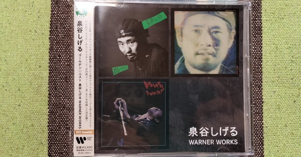 ◾️究極高音質12インチ■STEELY DAN ■スティーリー・ダン■Do It ◾️究極高音質12インチ□STEELY DAN □スティーリー・ダン□Do It