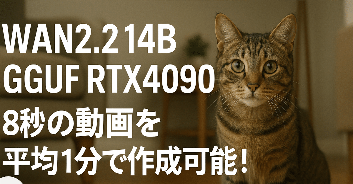 猫A 最終値下げしました！ 猫A 画像1 ＋ 14 最終値下げしました！ - メルカリ