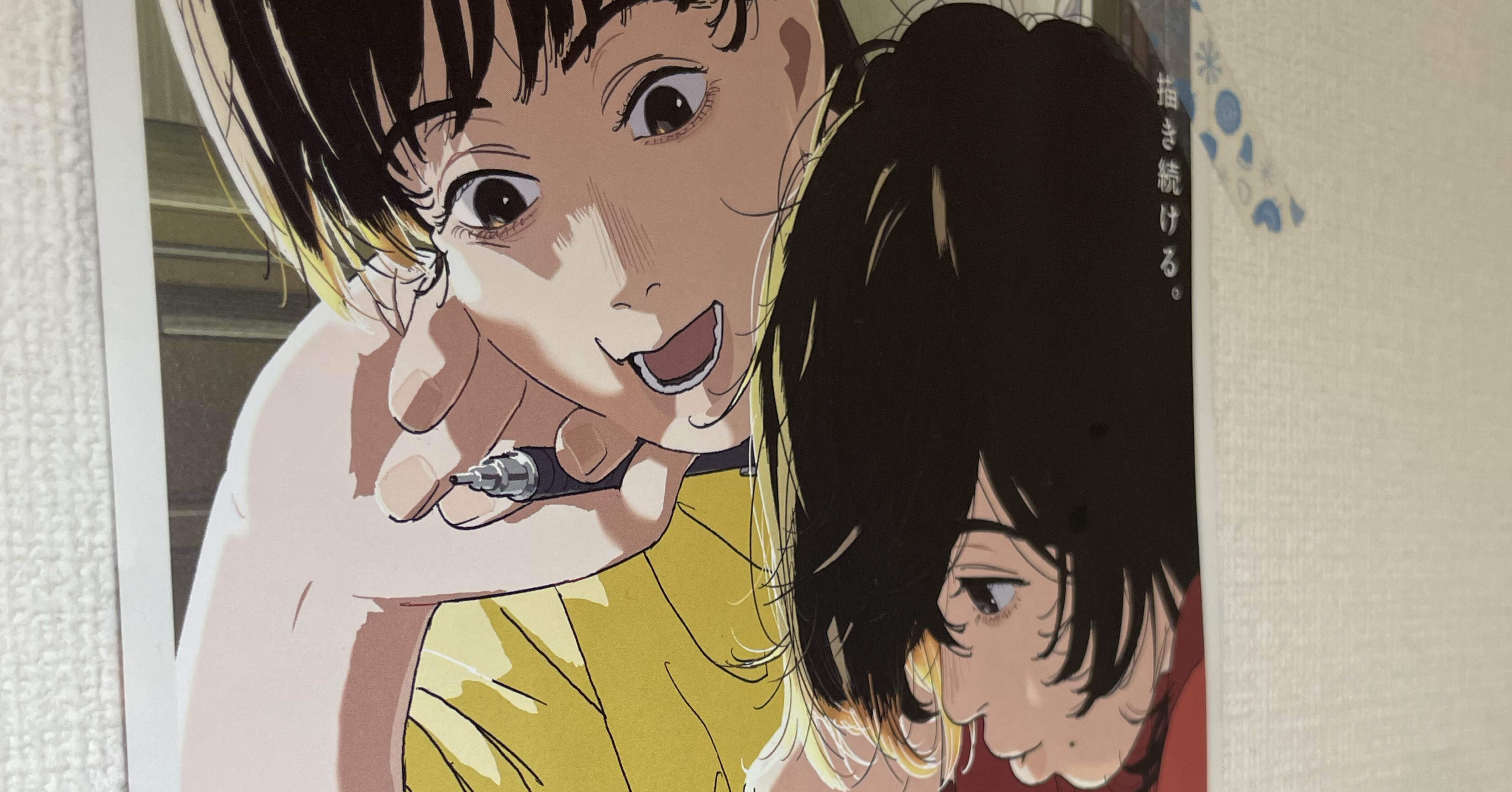 歌詞和訳】Light song/haruka nakamura｜きらすけ（茨の道P）