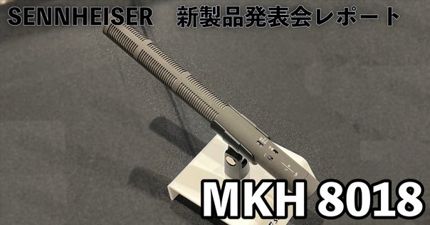 ⭐️【翌日発送】⭐️ 最終値下げ　夜見れな軸　ナイトループデッキ　構築済み40枚 P79E-3 ダイヤセーフ 夜間投入庫 （3段式）テンキータイプ
