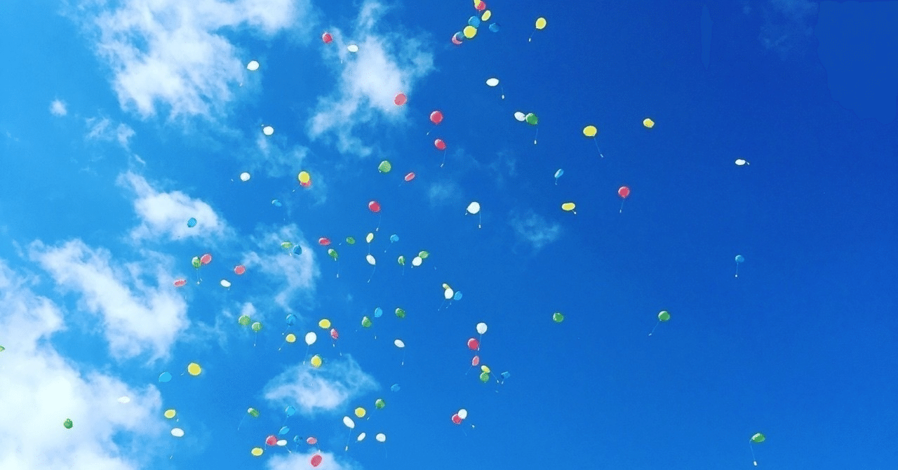 メディシノバ に8月1日朝8時半にIRがきた。株価はそれほど上がっていないが、売ってはいけない。ナズダックでは、このニュースの後、時間外で15パーセントも上がっている。ここは時間差で上がることが多い。20｜kuronekomarimo