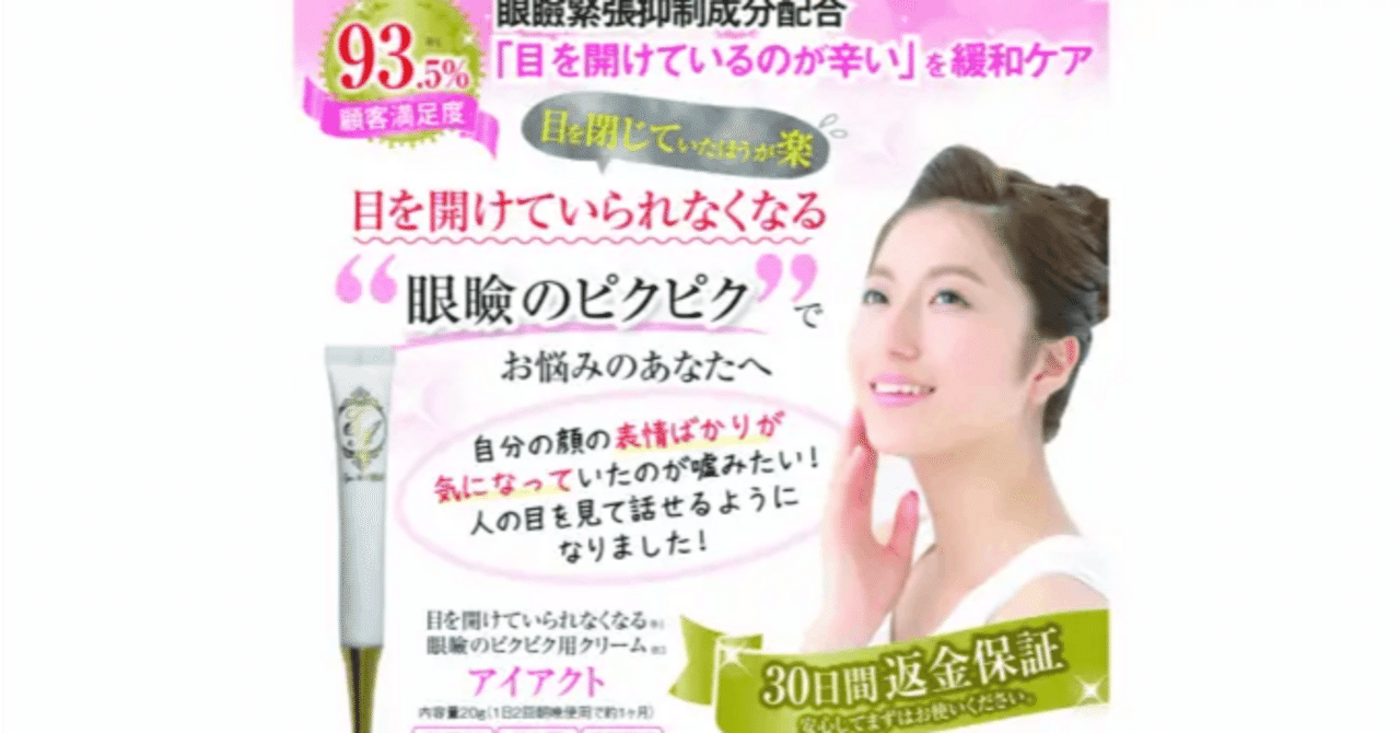 めめ様専用 ☆めめ☆様専用