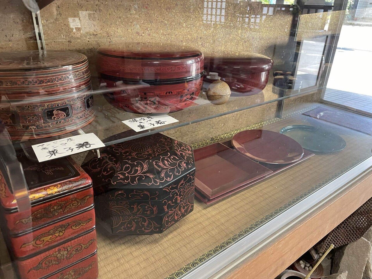 旅行記】香川県高松市「香川漆器・後藤塗」｜地域文化ライター研究生