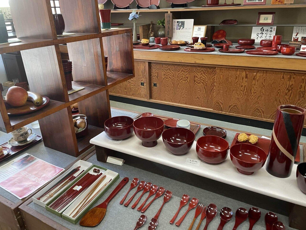 伝統的工芸品　香川の漆器　後藤塗 旅行記】香川県高松市「香川漆器・後藤塗」｜地域文化ライター研究生