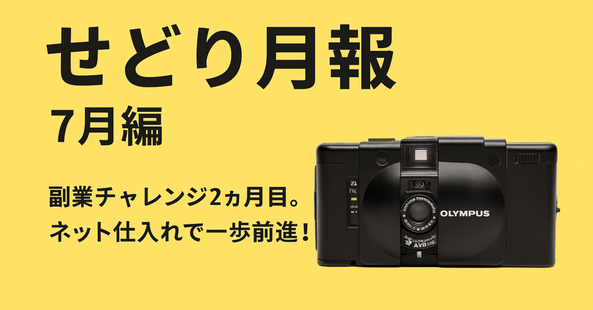 【引き取り限定】【最終】【郵送要相談】夏にぴったり　爽やかな葉っぱのドラセナ 隠しきれない幸福 - البحث / X