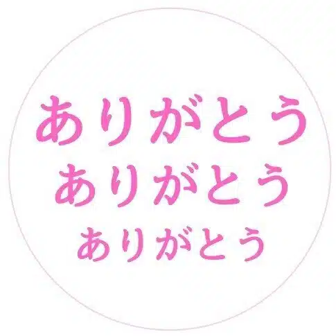 もちもち