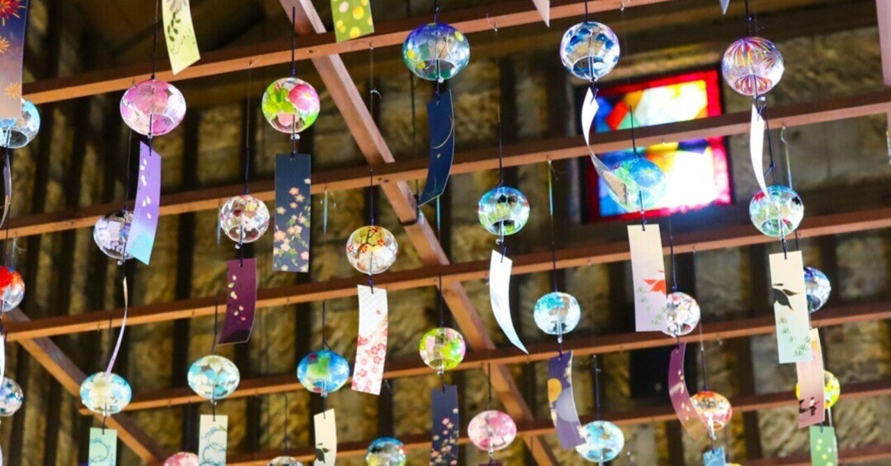 陶器ギャラリー｜陶庫】 今月のご案内 2025年8月｜陶庫｜益子 陶器