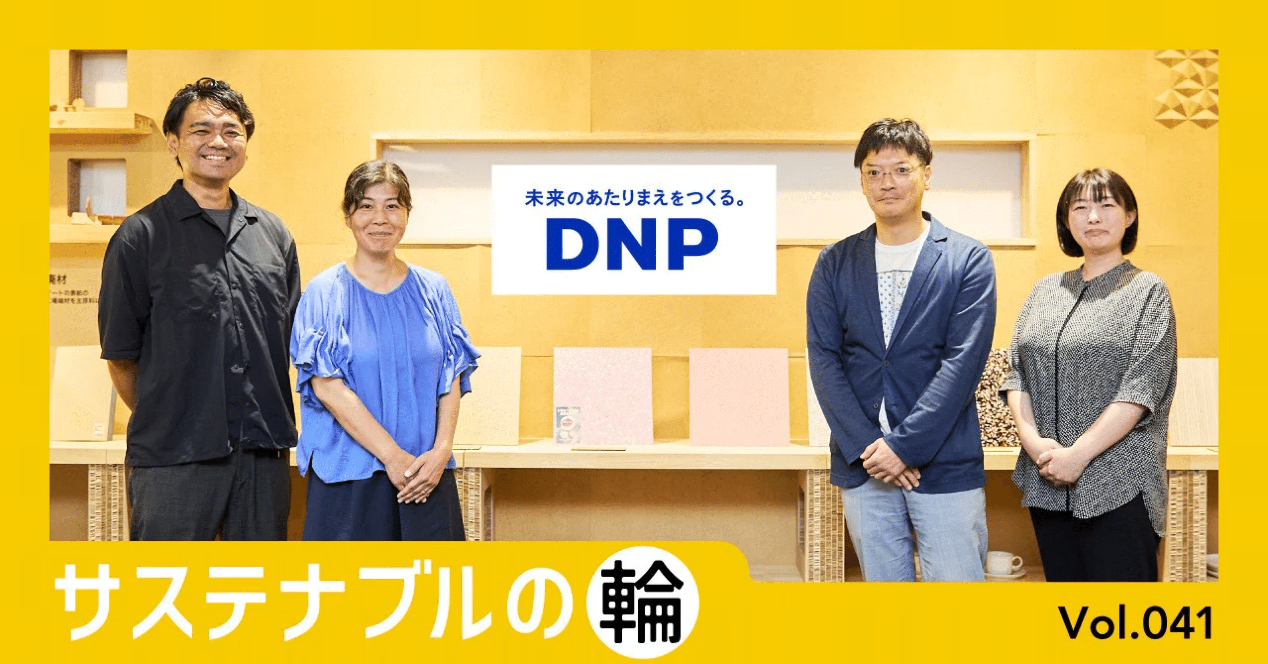 49c4c902424dac48526a9aad3088db