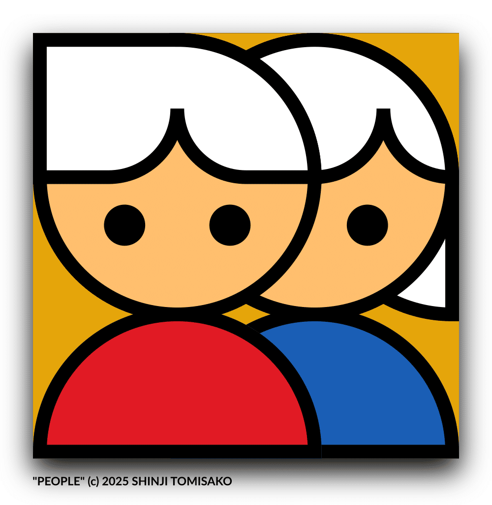 【2025年新作シリーズ】憂さ子【A4サイズ.イラスト 現代アート 絵 】 2025年新作シリーズ】憂さ子【A4サイズ.イラスト 現代アート 絵