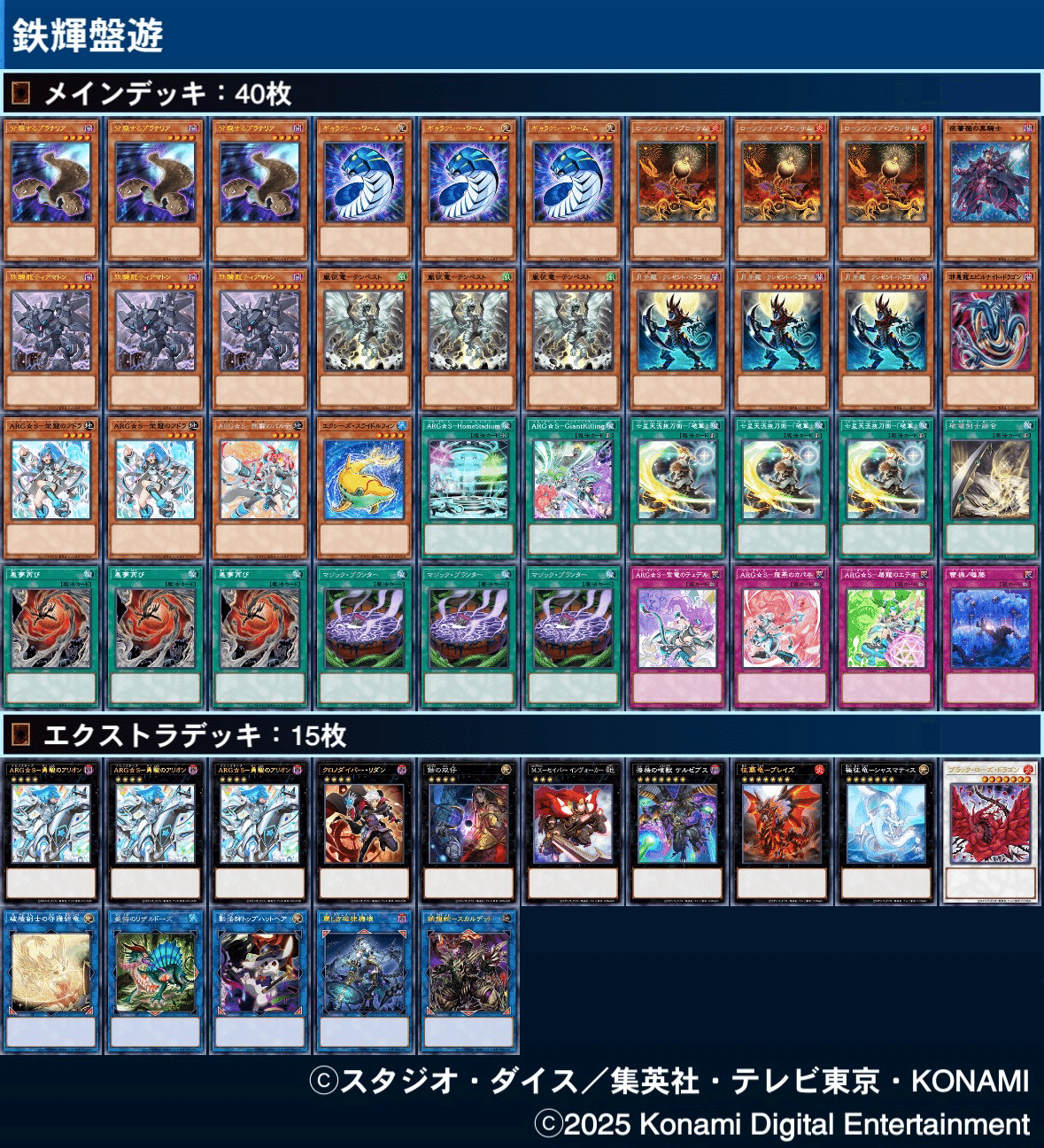 picture_pc_a00309f9a61cca4b2cd