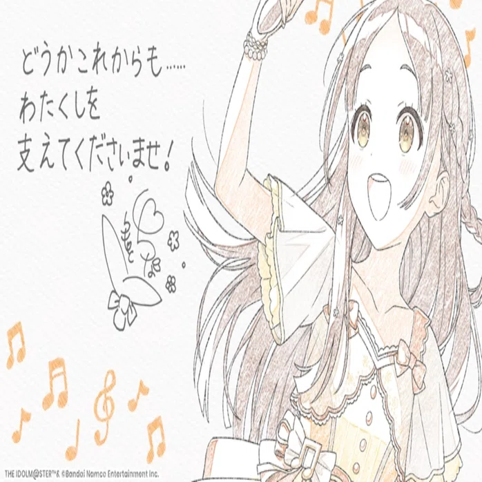学マス】倉本千奈生誕ミニライブ2025の正直な感想｜cheena
