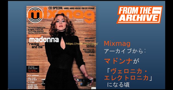 【超レア✨】名盤CD マドンナ トゥルー・ブルー ゴールドディスク 24K蒸着 超レア✨】名盤CD マドンナ トゥルー・ブルー ゴールドディスク