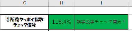 画像11