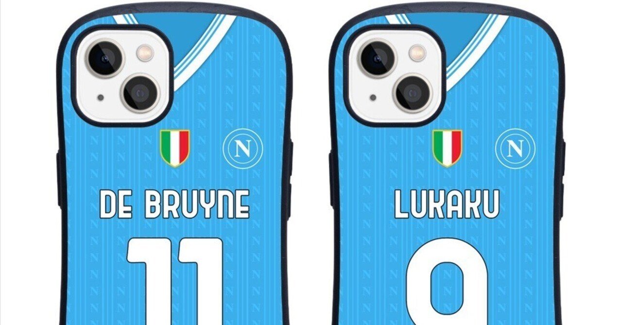 新品」SSCナポリ 25/26 ホームユニ ケビンデブライネ ロメルルカク