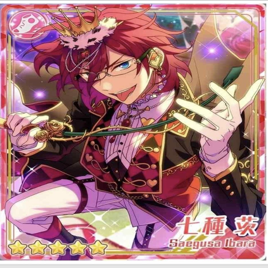 あんスタ　七種茨　vol.5 Action あんさんぶるスターズ あんスタ vol.5 ぱしゃっつ 七種茨 茨