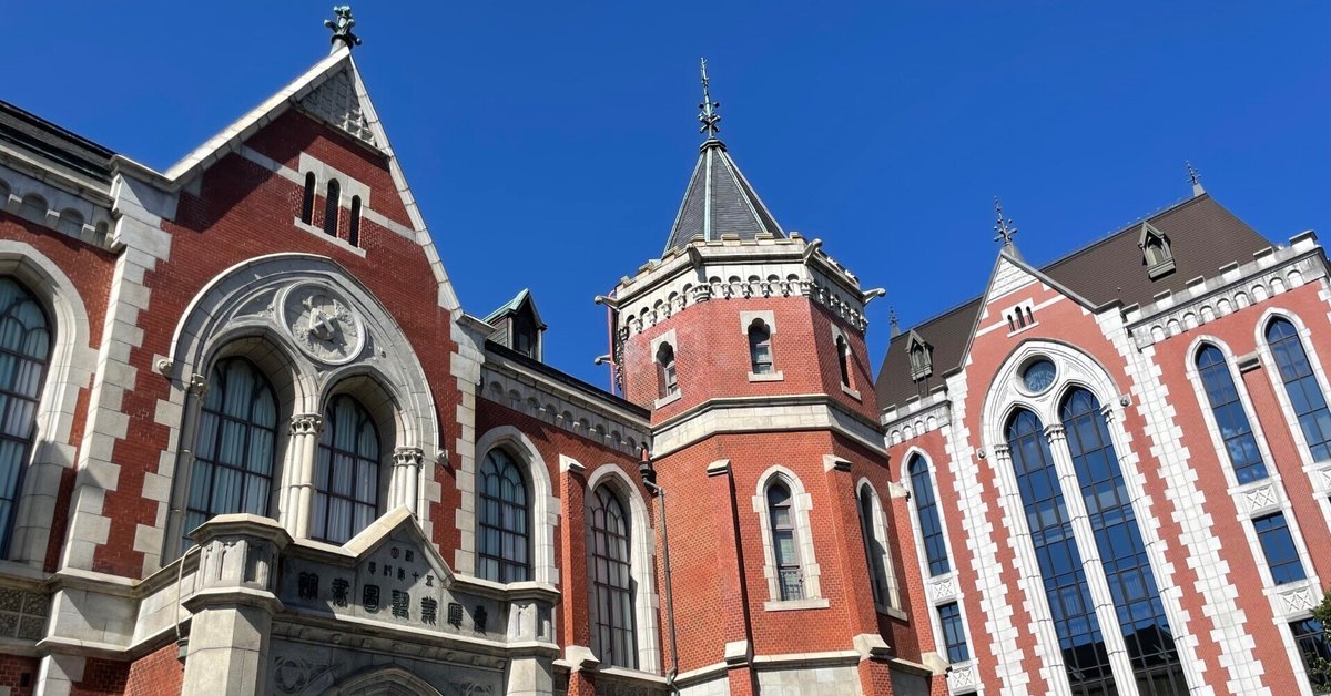 慶應義塾図書館旧館　陶板画 慶應義塾図書館旧館のステンドグラス。 「ペンは剣よりも強し