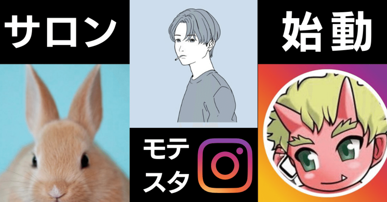 ナイトプール の新着タグ記事一覧 Note つくる つながる とどける