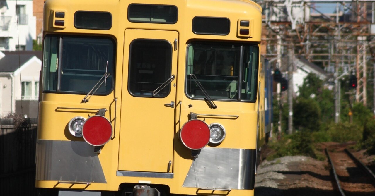 5点≪ロット番号001≫【野洲市A・東近江市B/京丹波町 5点≪ロット番号001≫【野洲市A・東近江市B/京丹波町