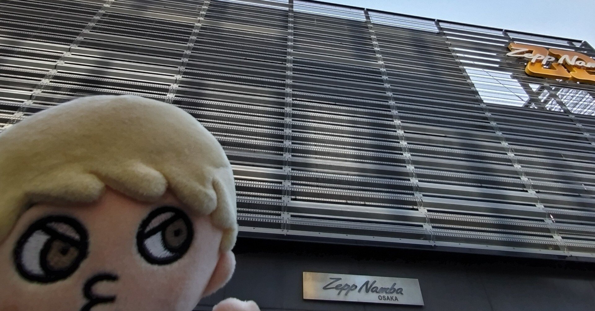 横山裕】ROCK TO YOU LIVE TOUR《大阪》20250730｜ヤマシナセンカ