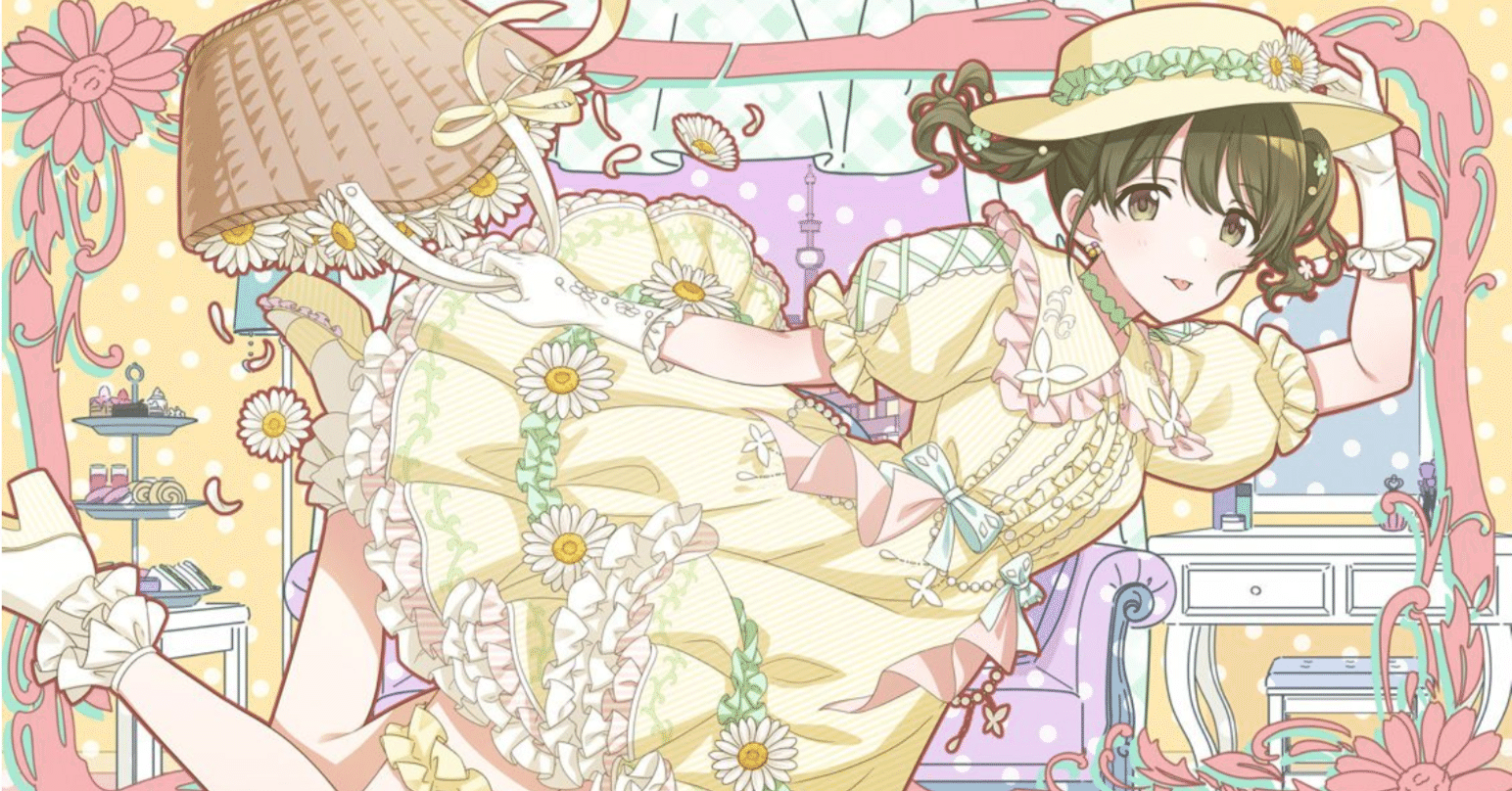 七草にちかという女の子が好きです｜めま