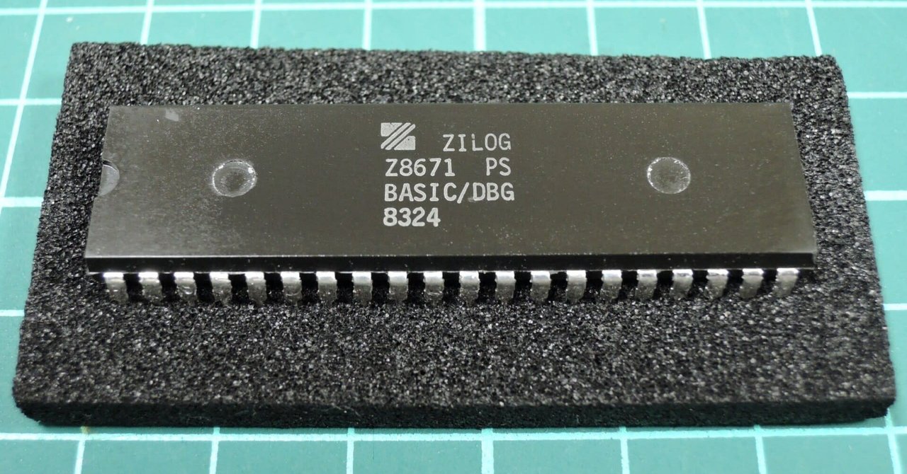Zilog Z8671 BASIC/Debug｜Ryo Mukai