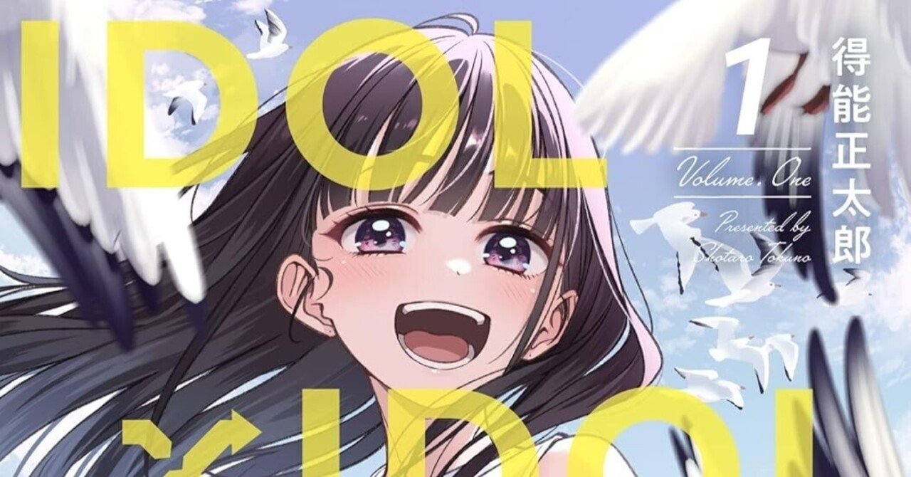 8/14まで【🉐最大70%オフ＆無料‼️】📚芳文社 FUZコミックス新刊