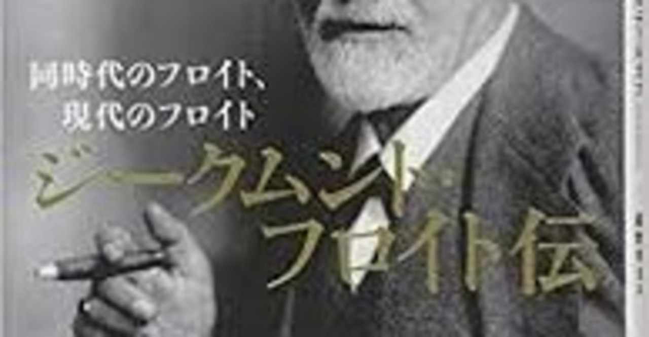 セシル B デミル の新着タグ記事一覧 Note つくる つながる とどける