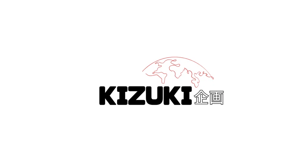 Kibuki Lettered KIZUKI|note