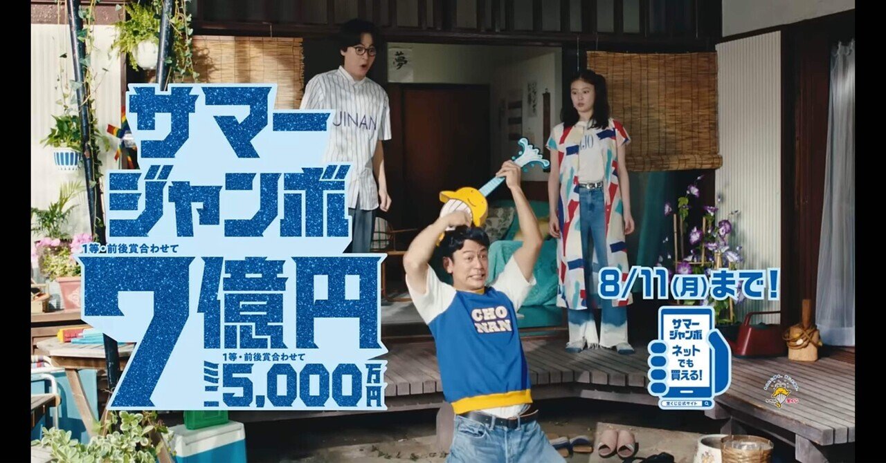 三浦春馬 資生堂 uno ポップ UNO もう一度 洗顔なめんなよ！ | Dear Haruma*