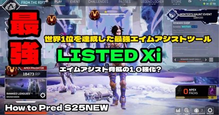 ximapex」の人気タグ記事一覧｜note ――つくる、つながる、とどける。