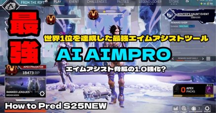 ximapex」の人気タグ記事一覧｜note ――つくる、つながる、とどける。