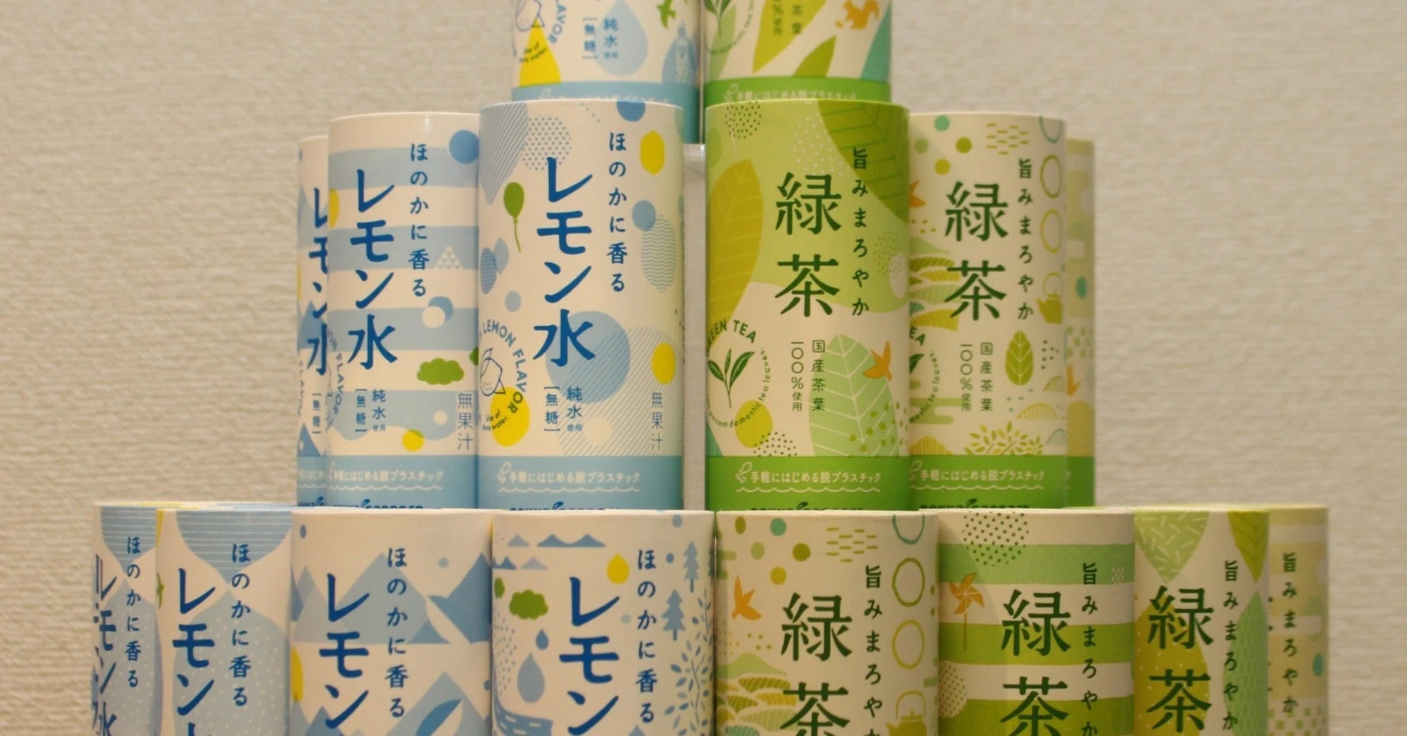 脱プラ”を睨みポッカが「カートカン」の新製品｜J-FIC（日本林業調査会）